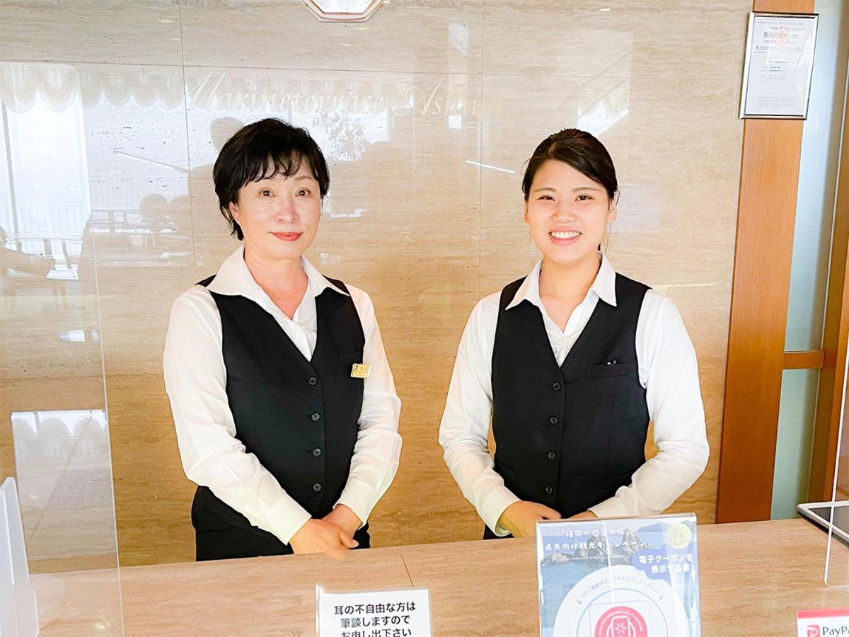Kokumin Shukusha Marine Terrace Ashiya Hotel Китакушу Екстериор снимка